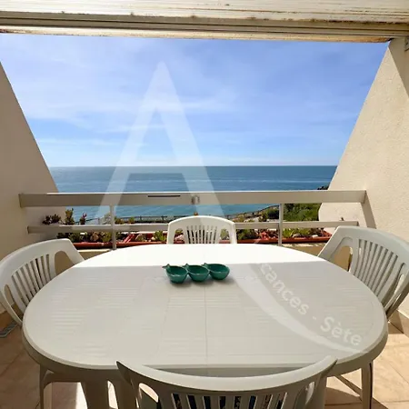 דירה Avec Vue Et Parking *